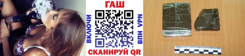 Купить СОЛЬ  Каннабис  MDMA  ГАШ  COCAIN  Меф мяу мяу  Новоалександровск