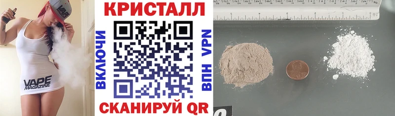Купить где  Новоалександровск  Амфетамин VHQ 