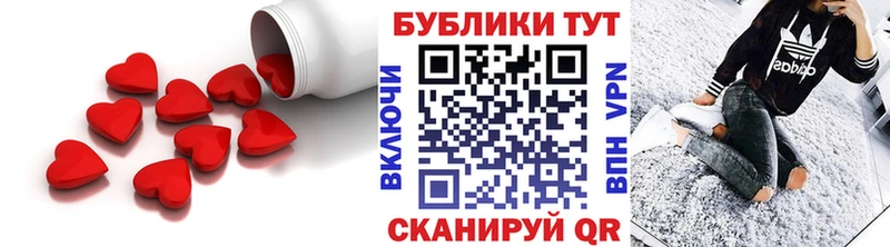 Экстази Дубай Купить закладки Новоалександровск