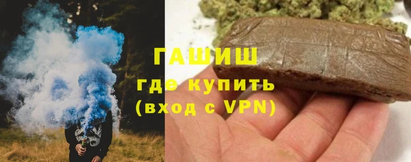 стаф Ладушкин