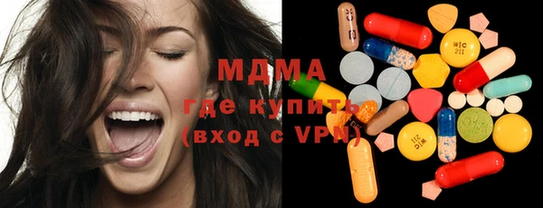 стаф Ладушкин