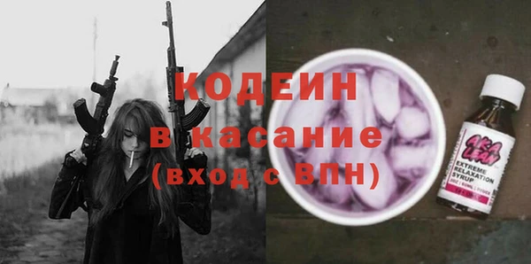 стаф Ладушкин