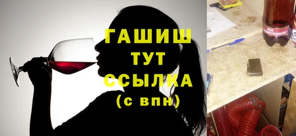 стаф Ладушкин
