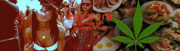 стаф Лабытнанги