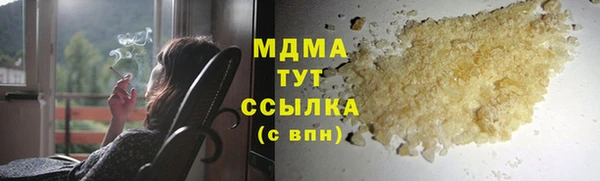 прущий лед Лиски
