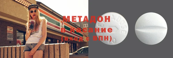 стаф Ладушкин