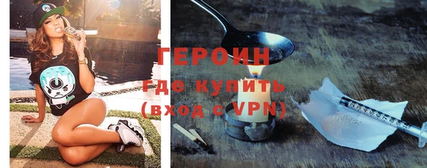 стаф Лабытнанги