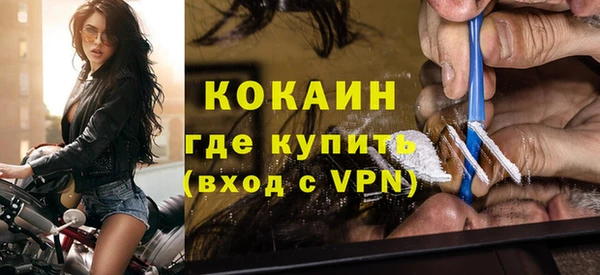 эйфоретик Липки