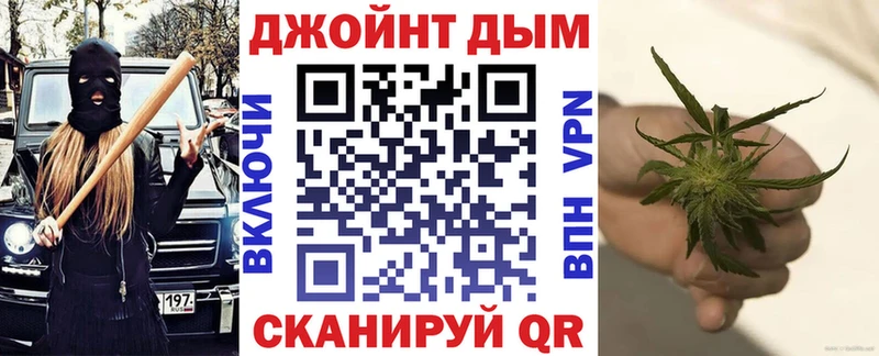 Марихуана SATIVA & INDICA Новоалександровск